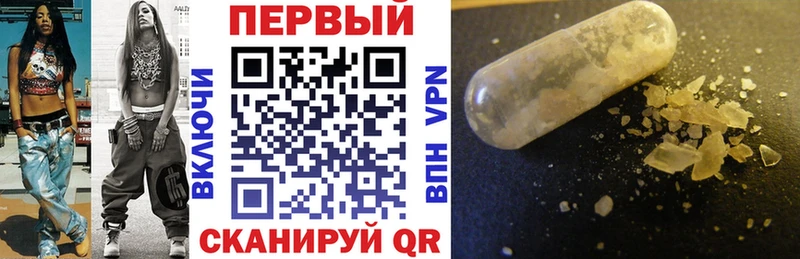 Amphetamine 98%  hydra ссылки  Мурино 
