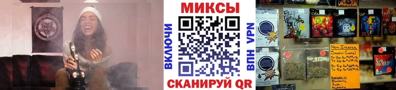 как найти   гидра ССЫЛКА  БУТИРАТ оксана  Мурино 