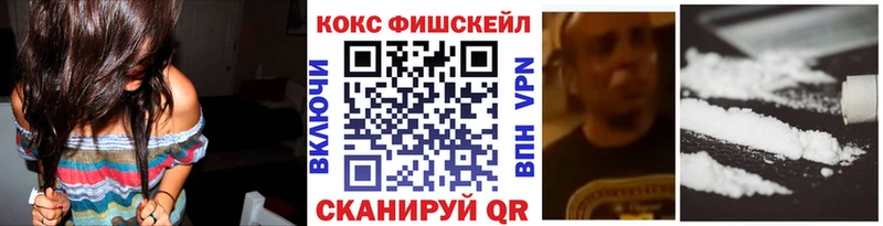 Кокаин 99%  Мурино 