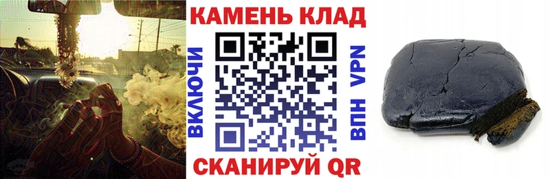 ГАШИШ Premium  Мурино 
