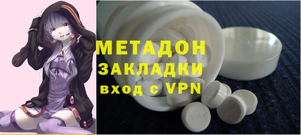 круглые Ростов