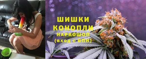 эйфоретик Россошь