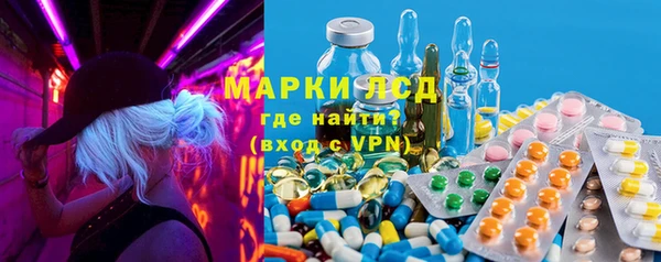 скорость mdpv Бронницы