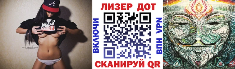блэк спрут ссылки  Мурино  Наркотические марки 1,5мг 