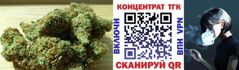Дистиллят ТГК THC oil  Мурино 